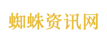孔雪儿的穿搭AI给到夯